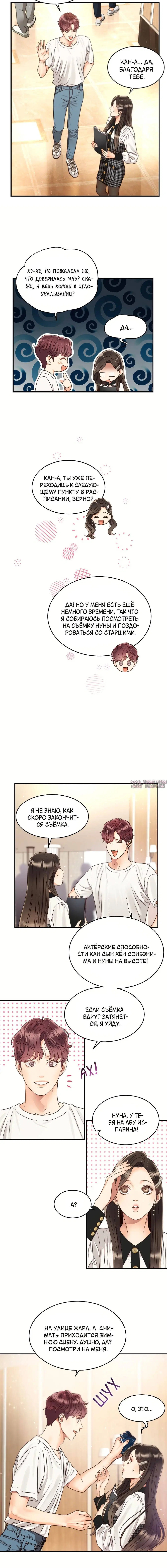 Page 1.001
