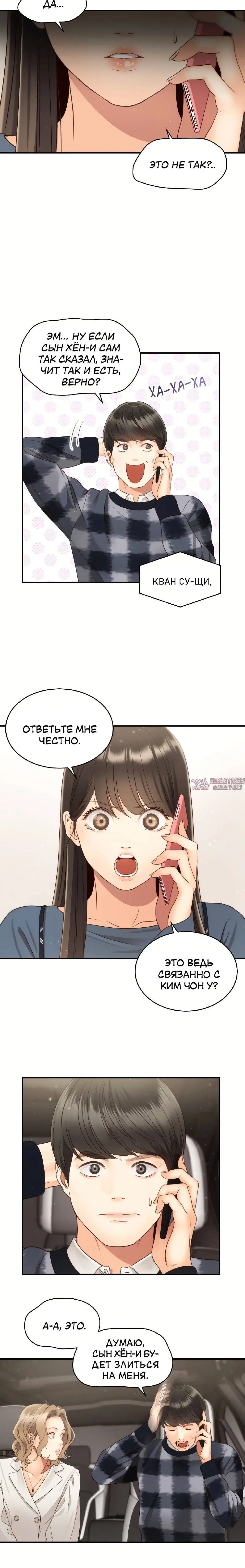 Page 1.001