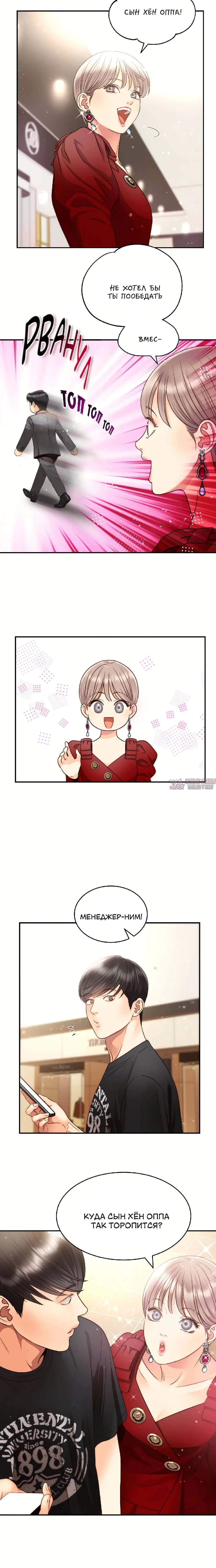 Page 1.001