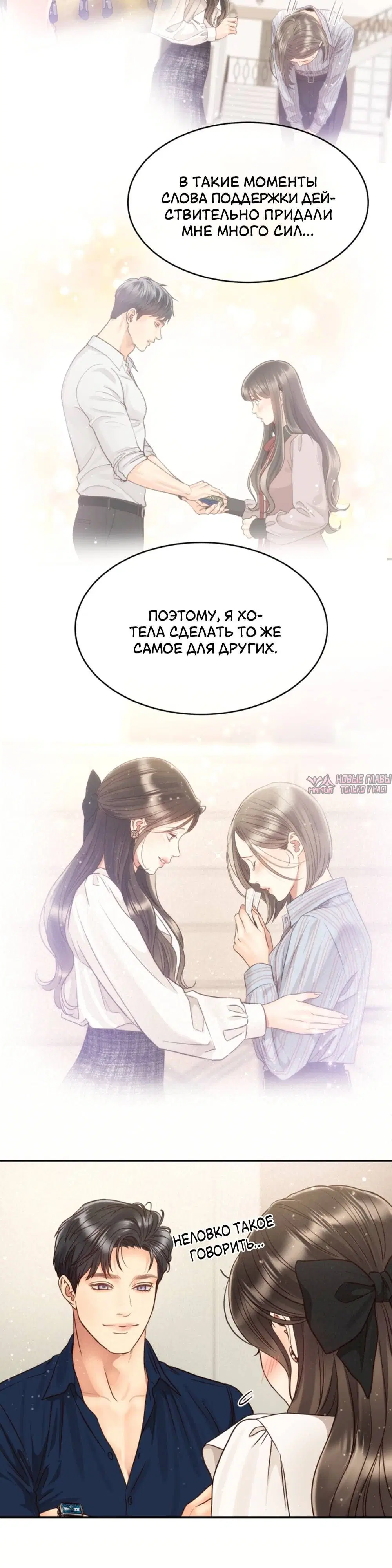 Page 2.002