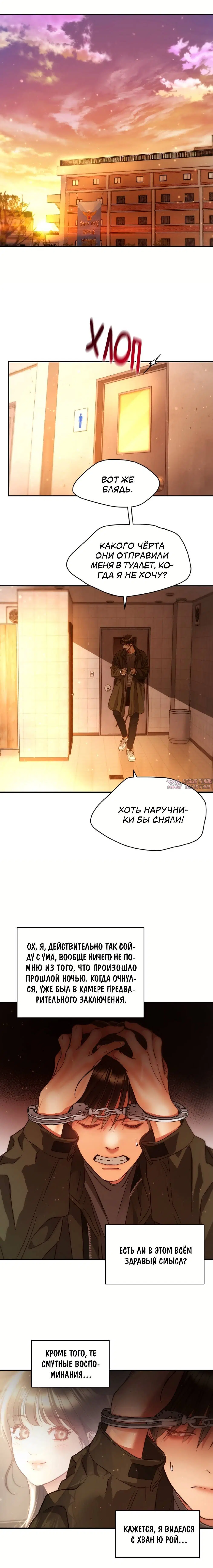 Page 2.001