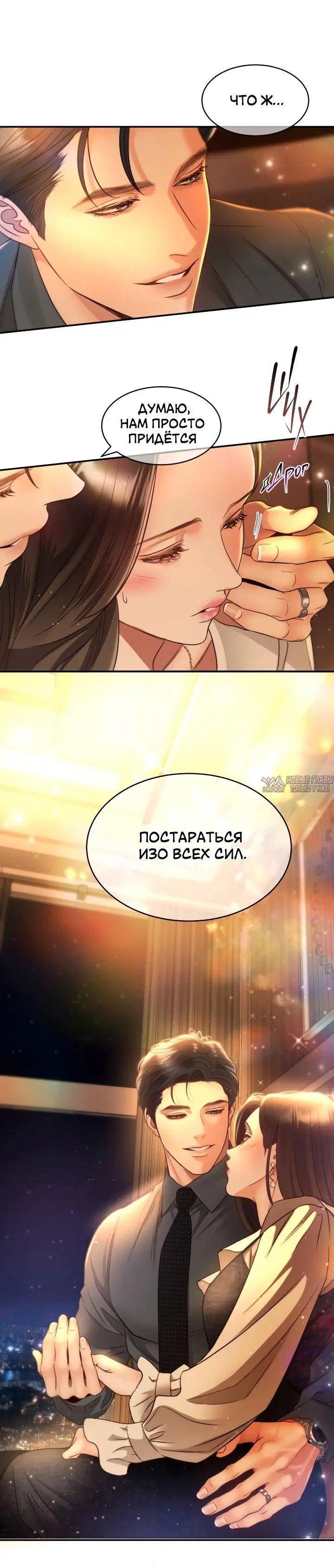 Page 2.001