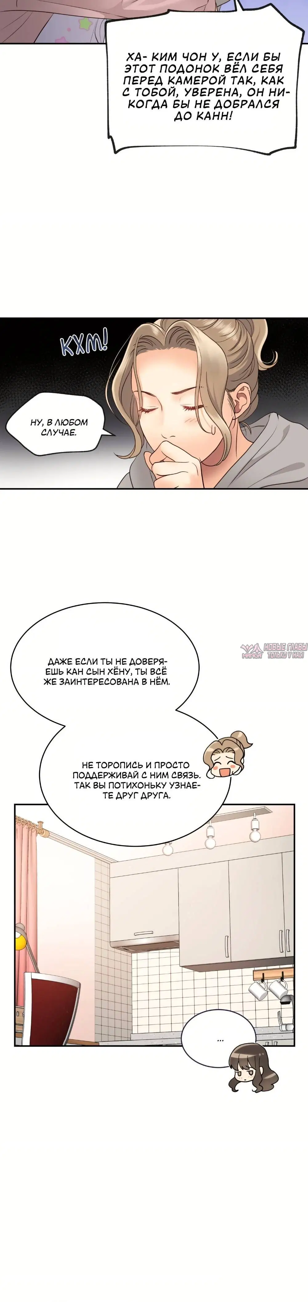 Page 2.001