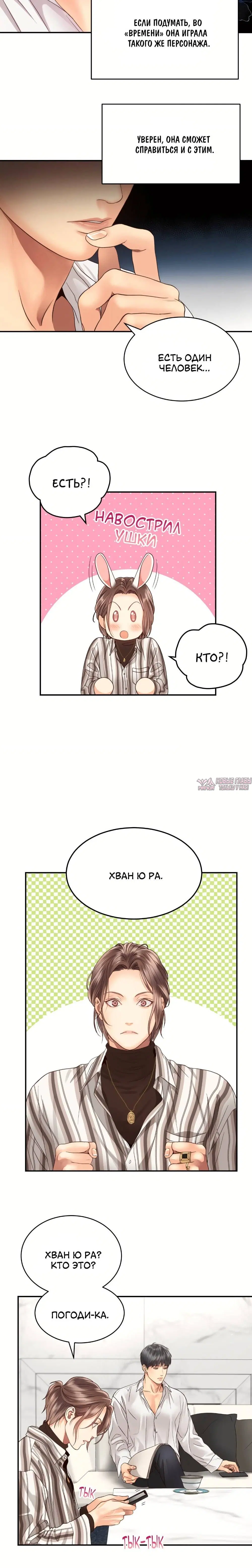Page 2.001