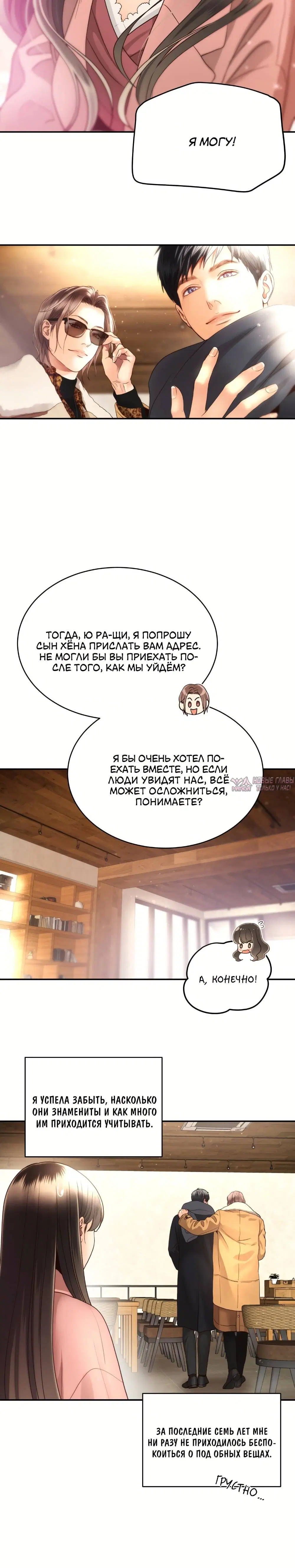 Page 2.001