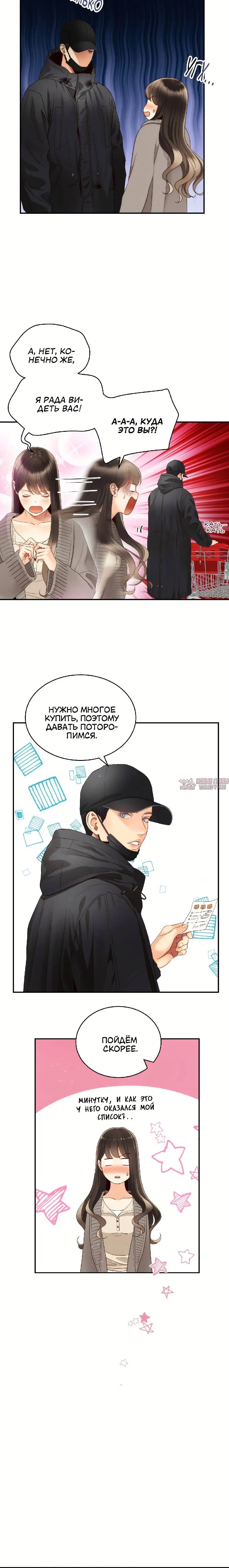 Page 2.001