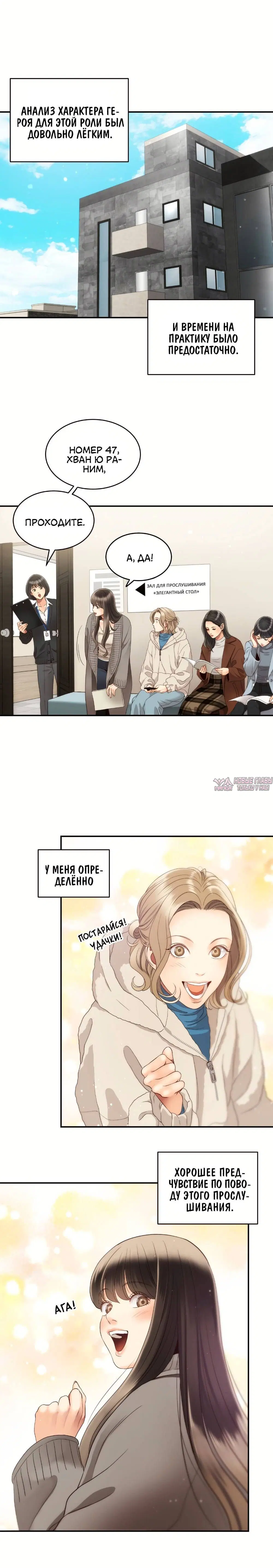 Page 2.001