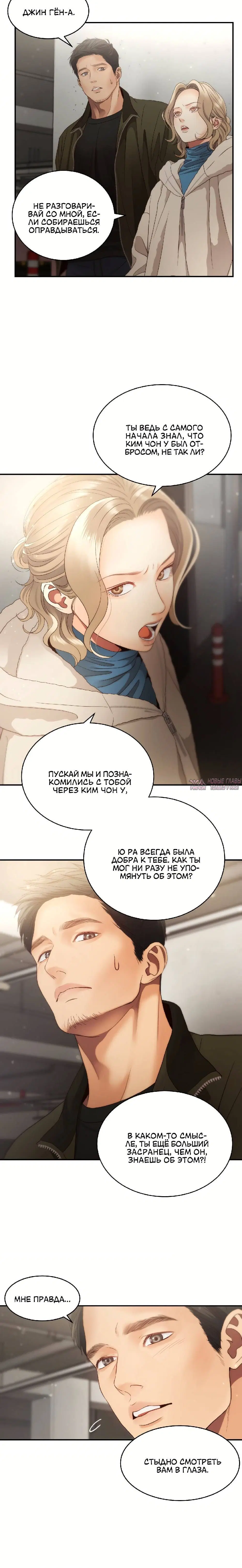 Page 2.001