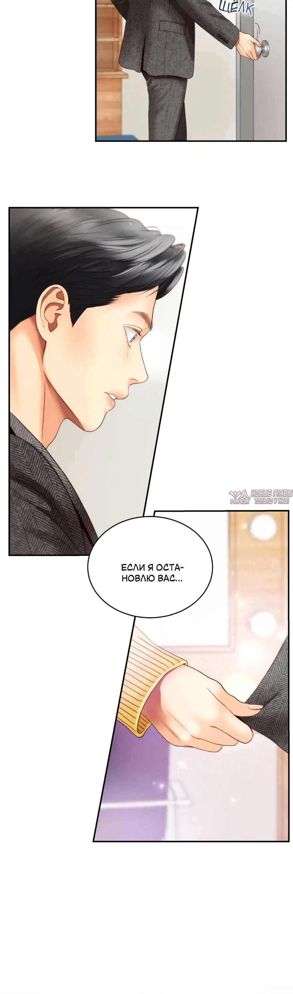 Page 2.001
