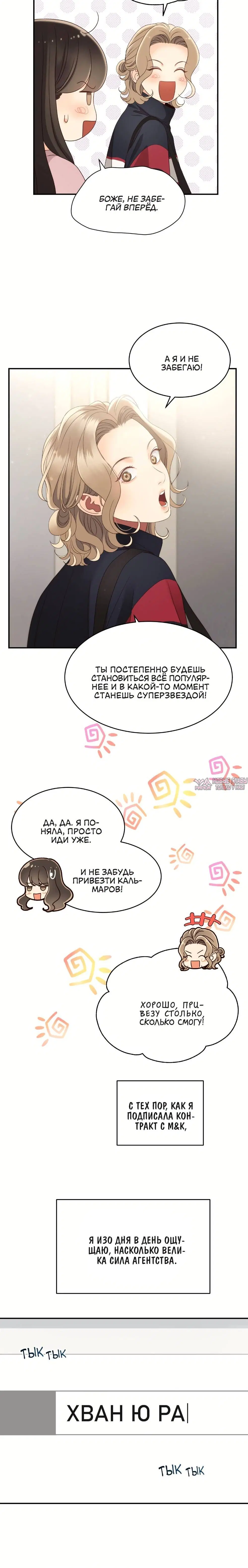 Page 2.001