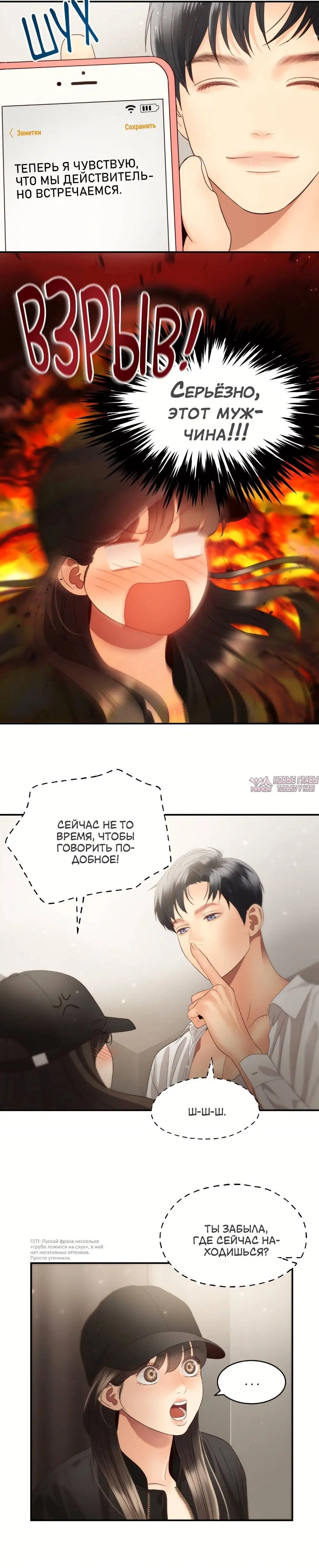 Page 2.001