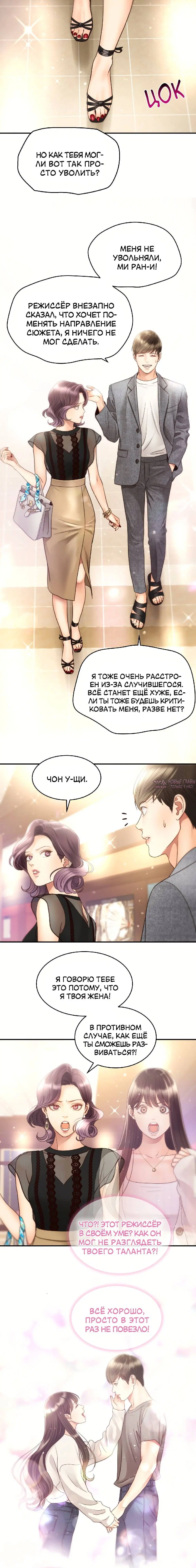 Page 2.001