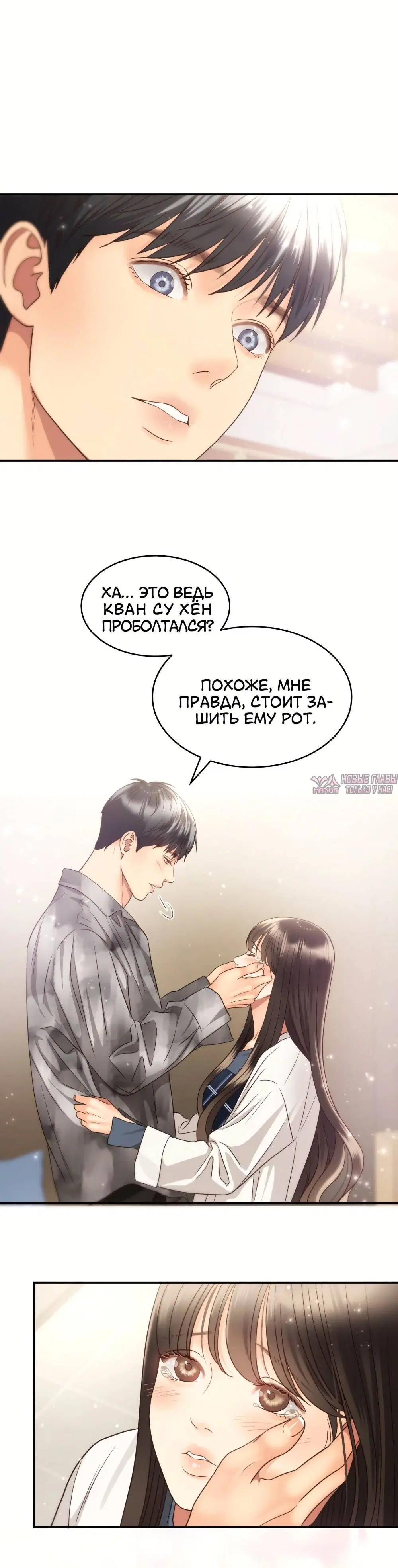 Page 2.001
