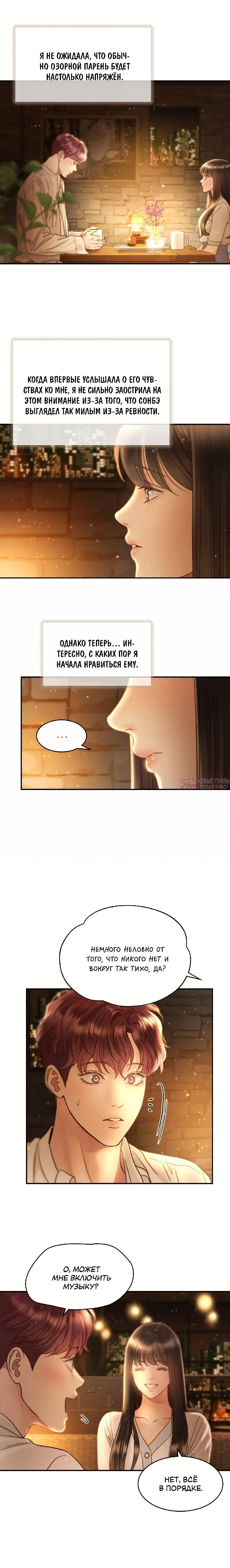 Page 3.001
