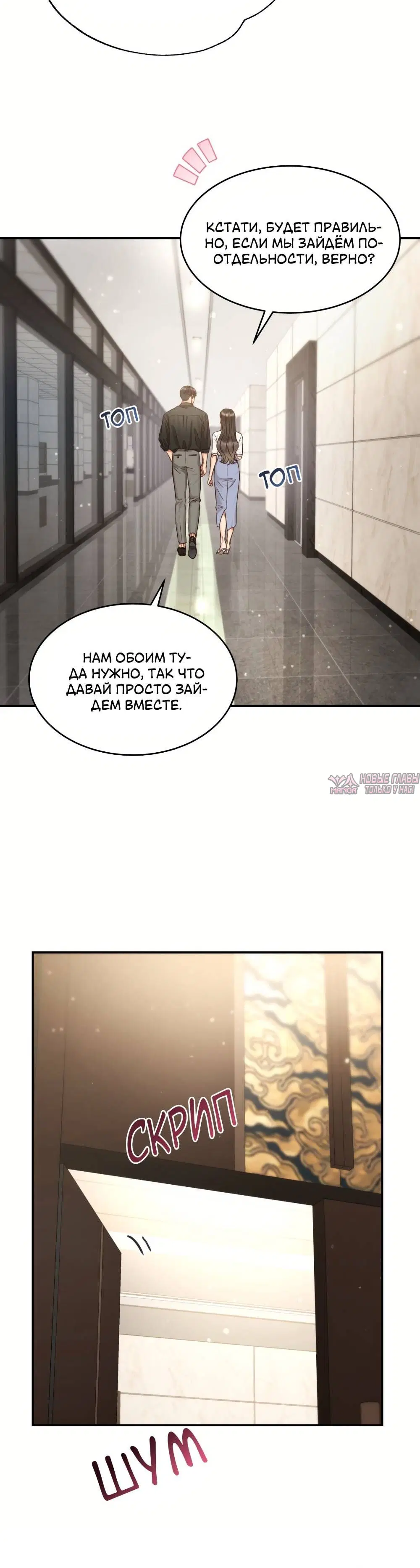 Page 3.001