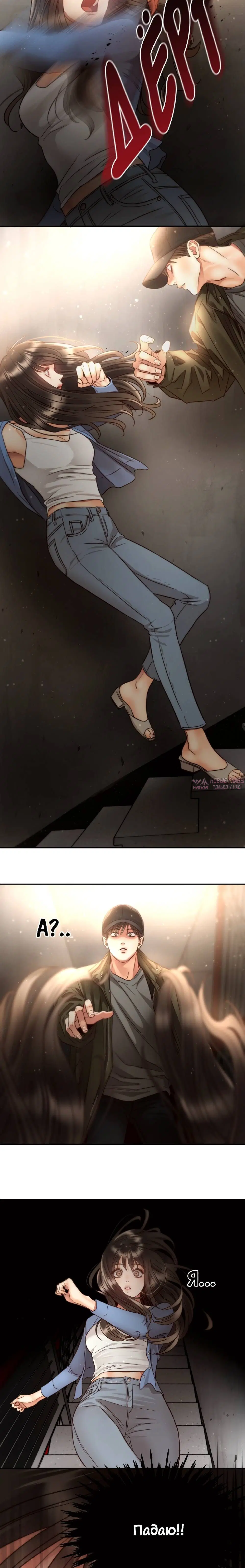 Page 3.001