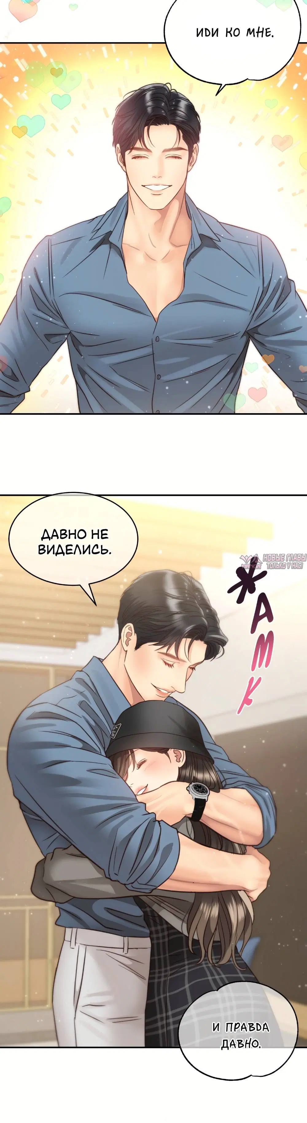 Page 3.002