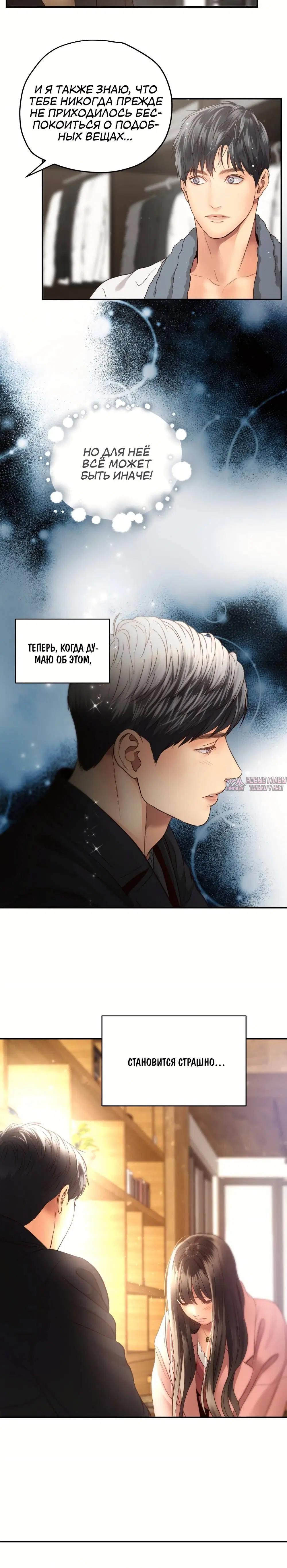 Page 3.001