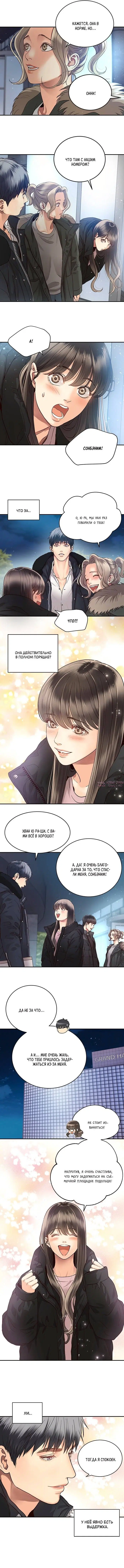 Page 3.000