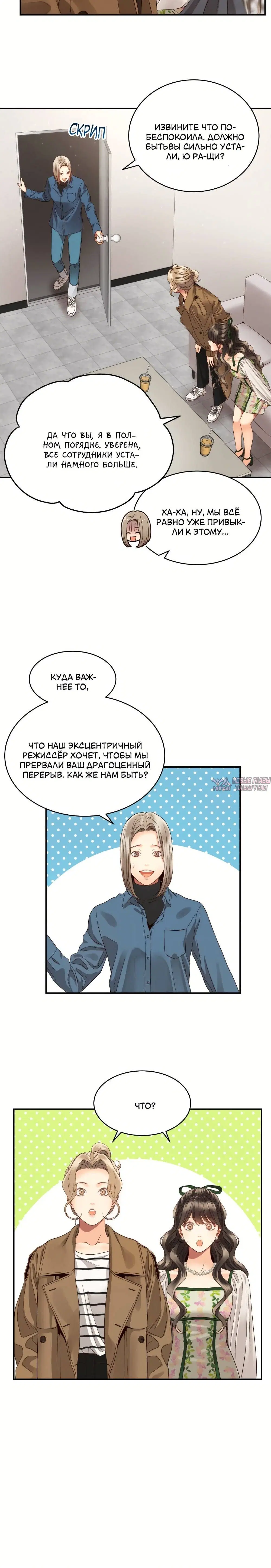 Page 3.001