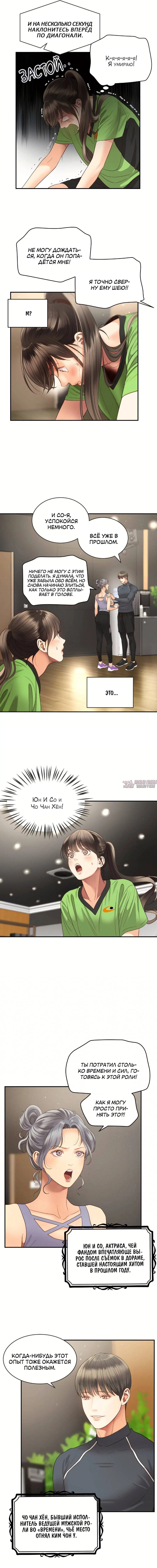 Page 3.000