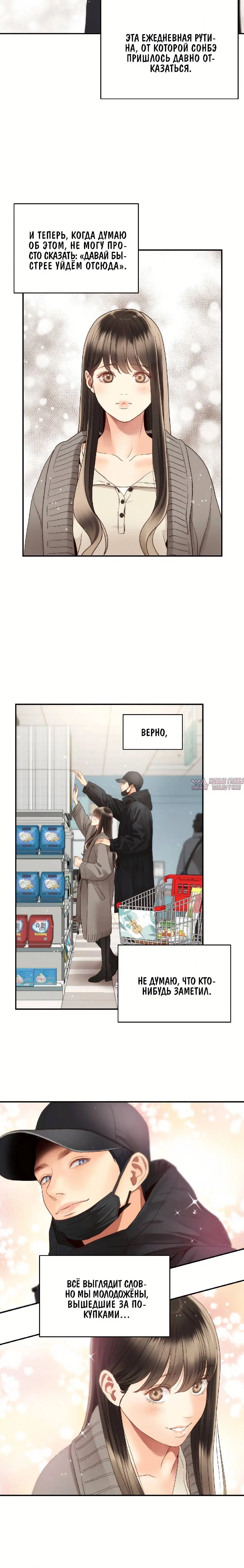 Page 3.001