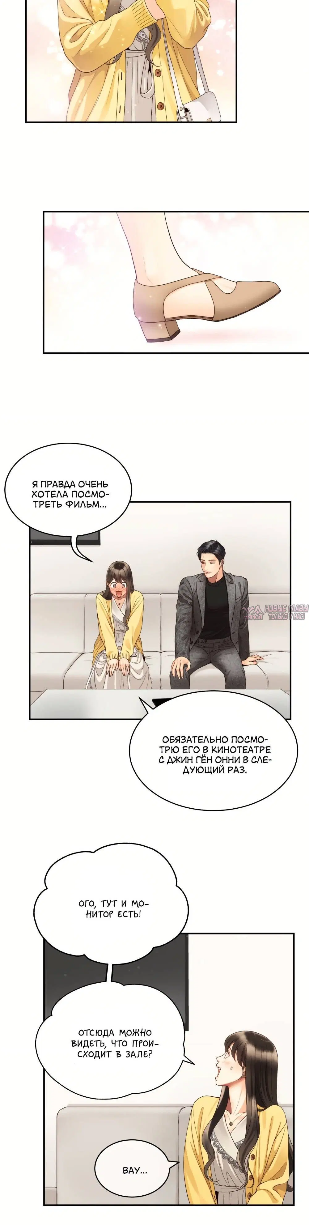Page 3.001