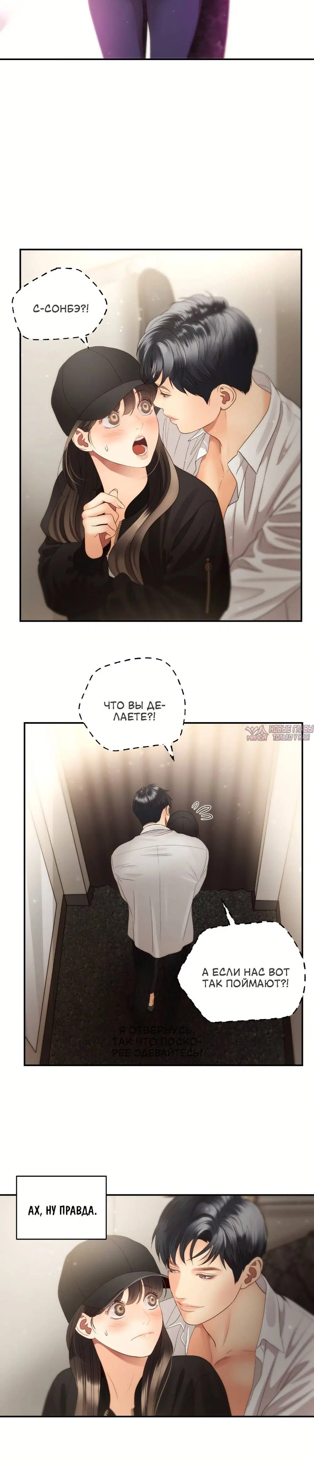 Page 3.001