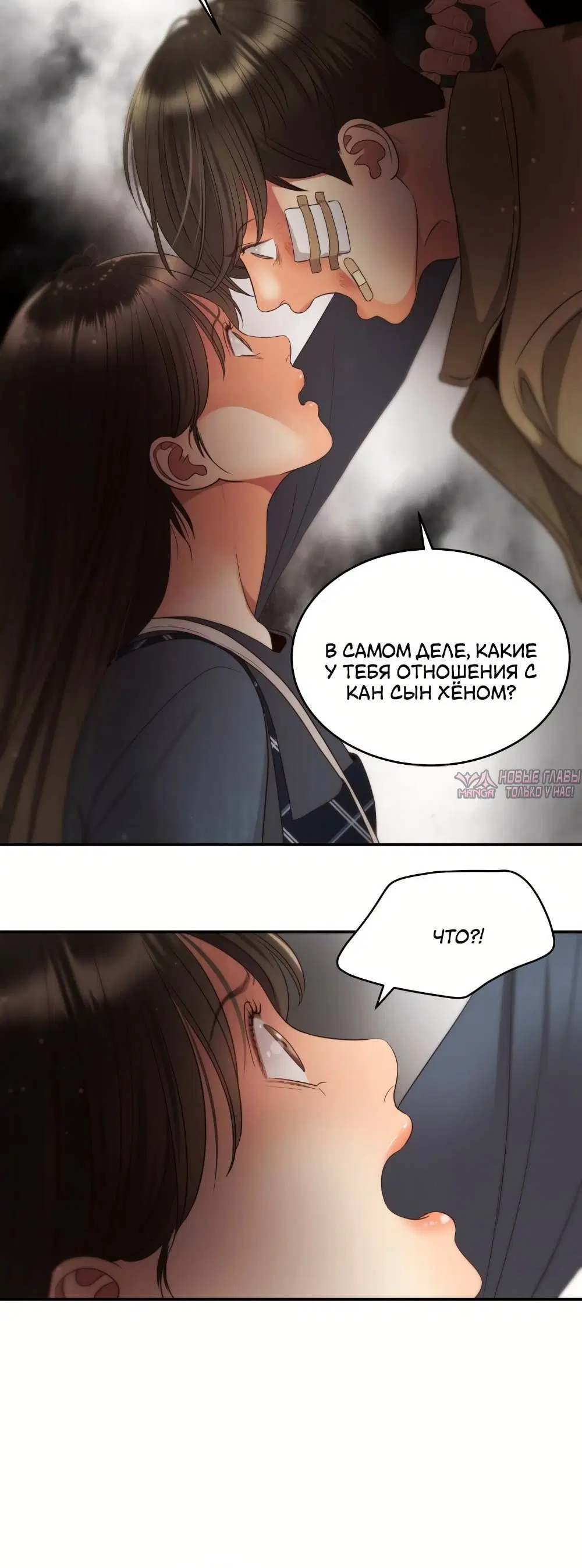 Page 3.001