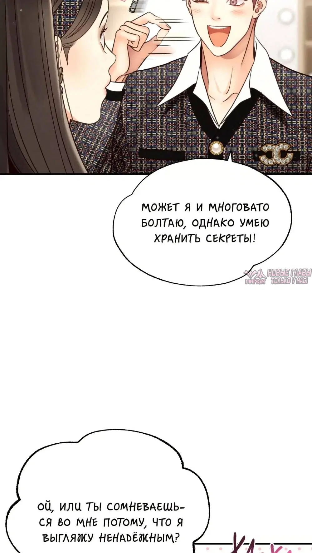 Page 16.000