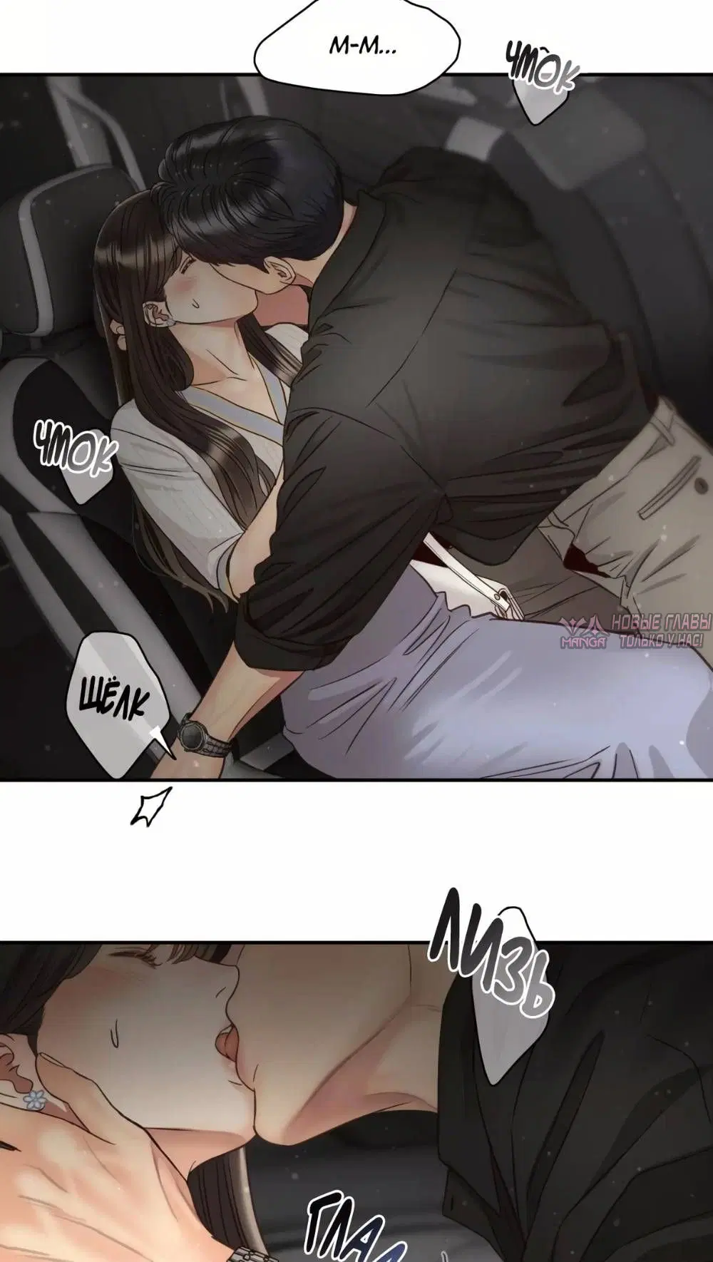 Page 19.000