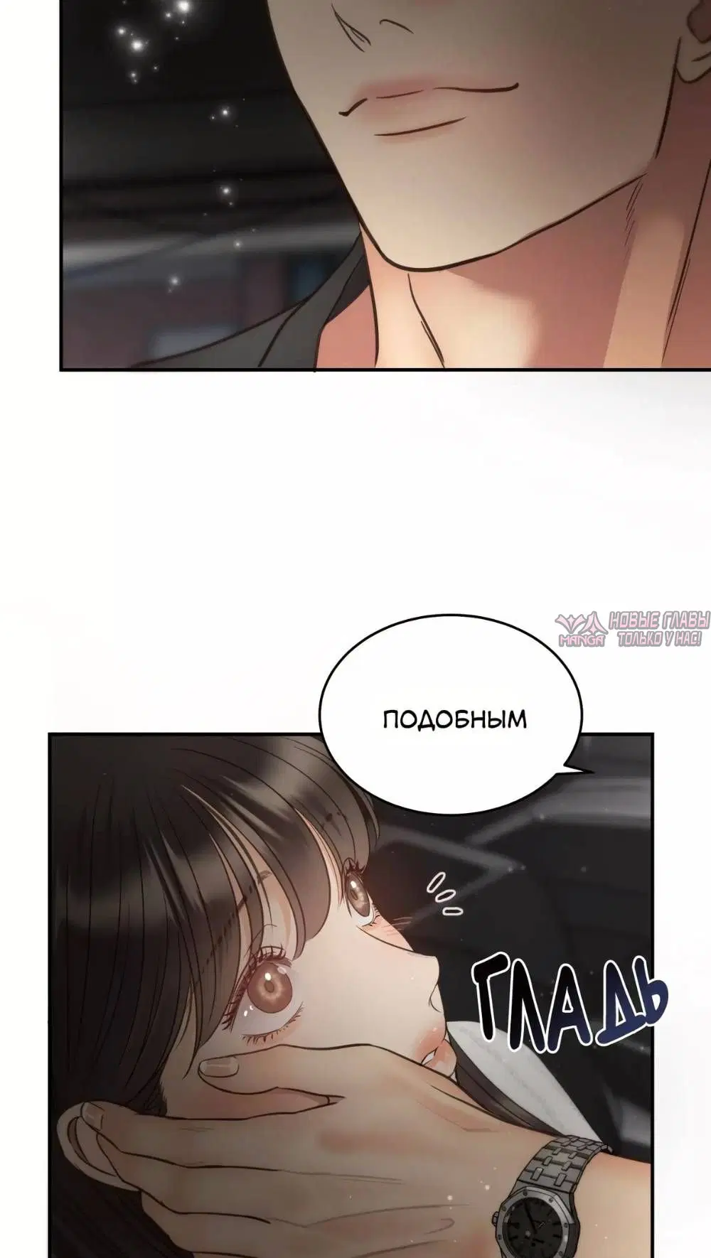 Page 24.000