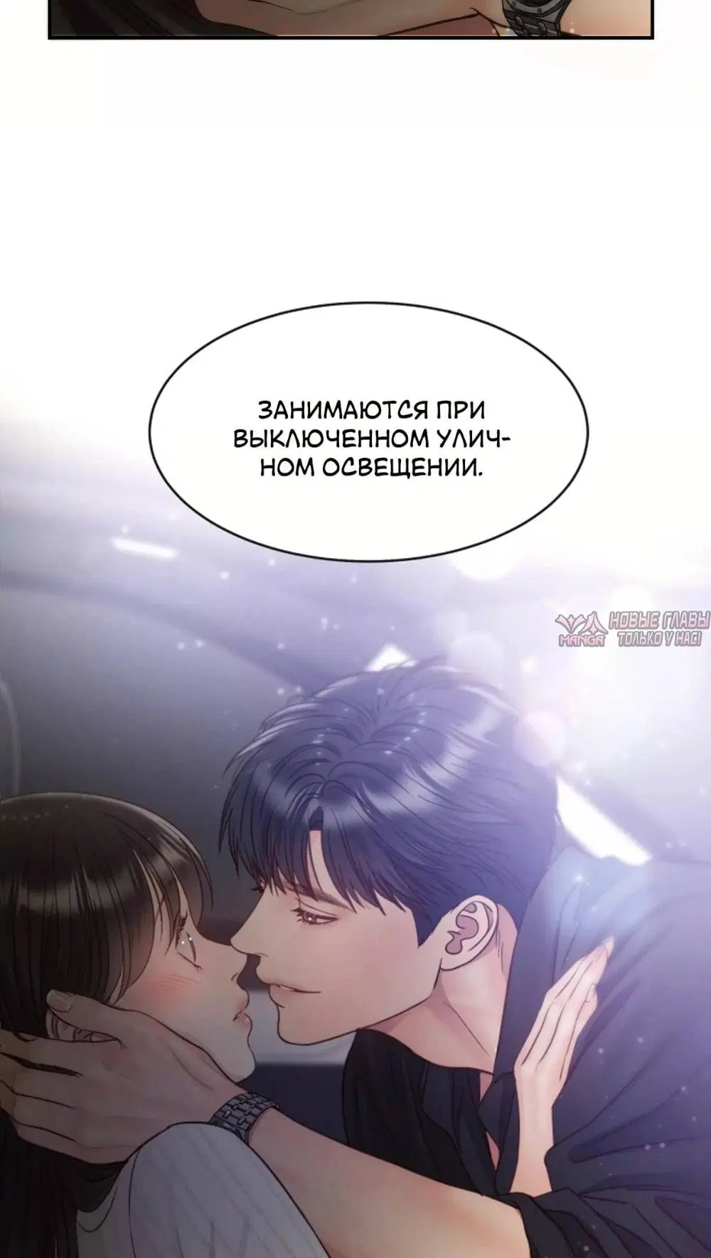 Page 25.000