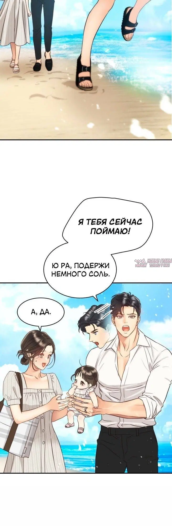 Page 20.000