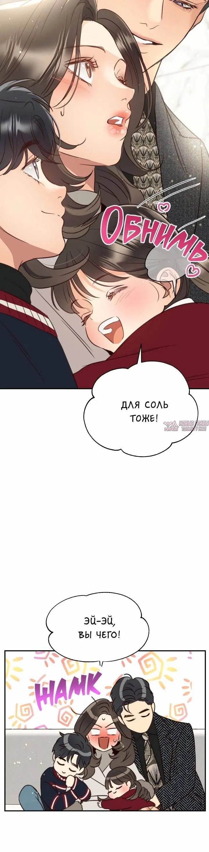 Page 35.000