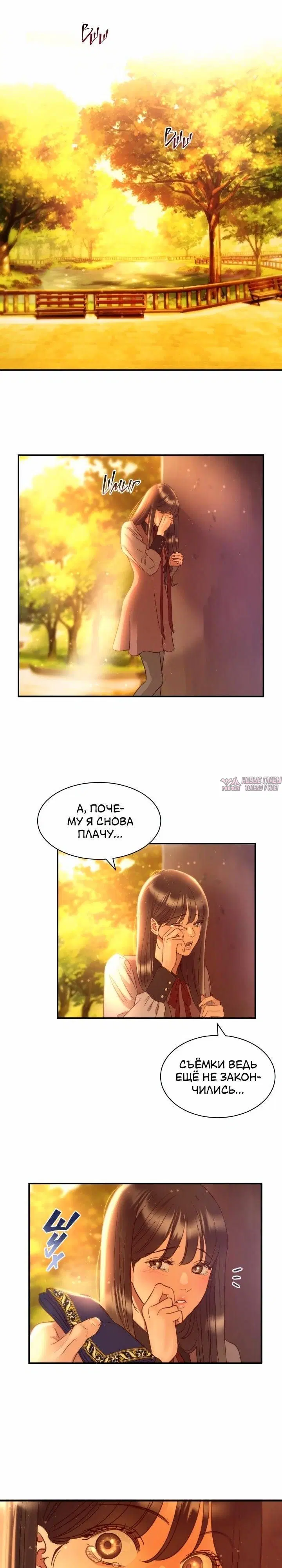 Page 37.000