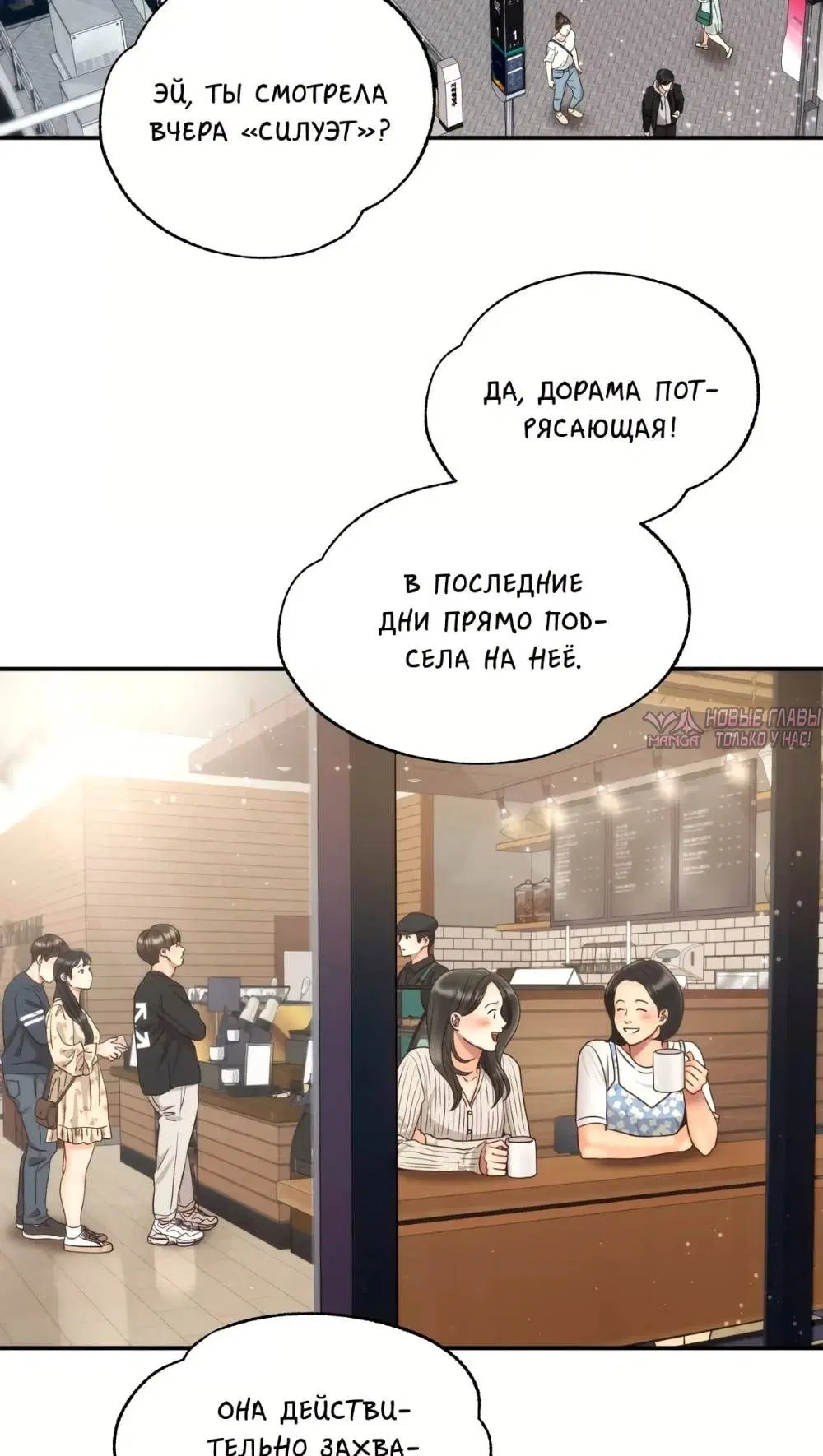 Page 39.000
