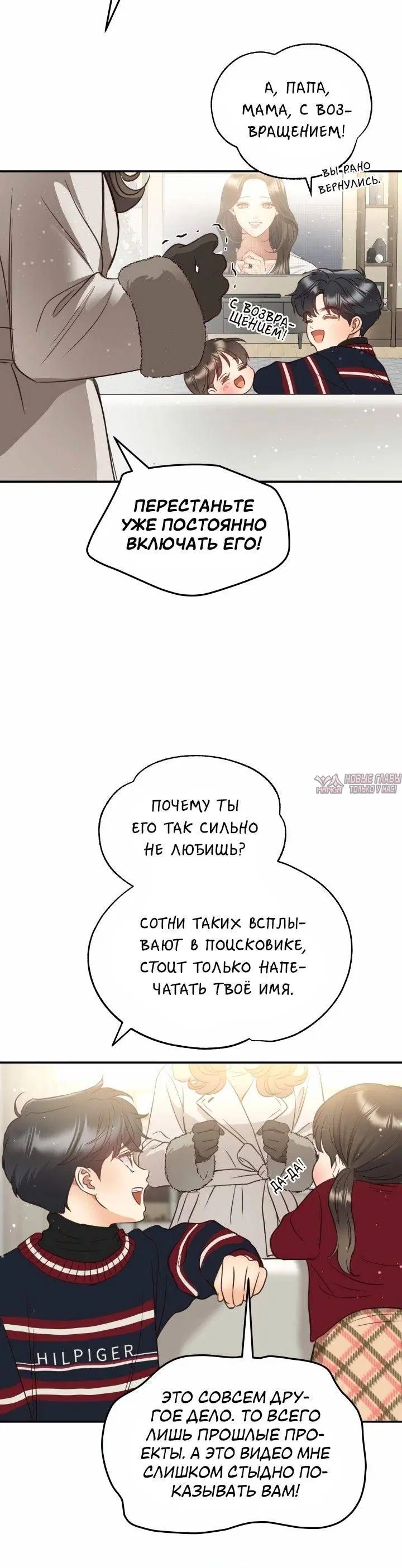 Page 31.000
