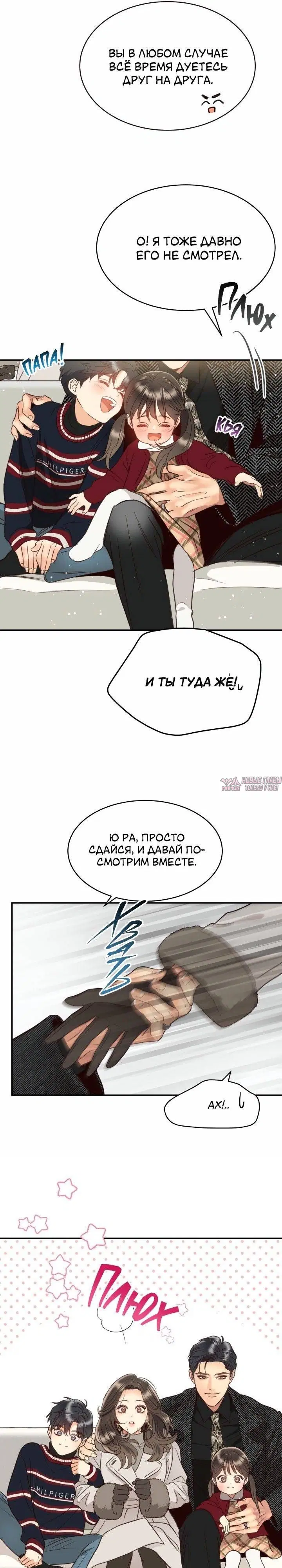 Page 32.000