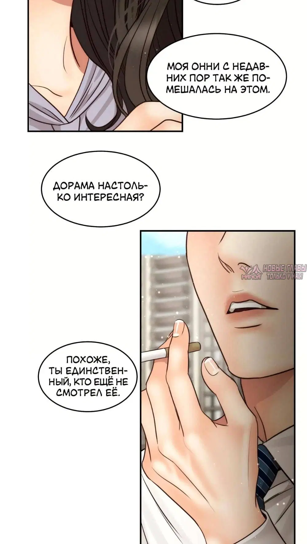 Page 44.000