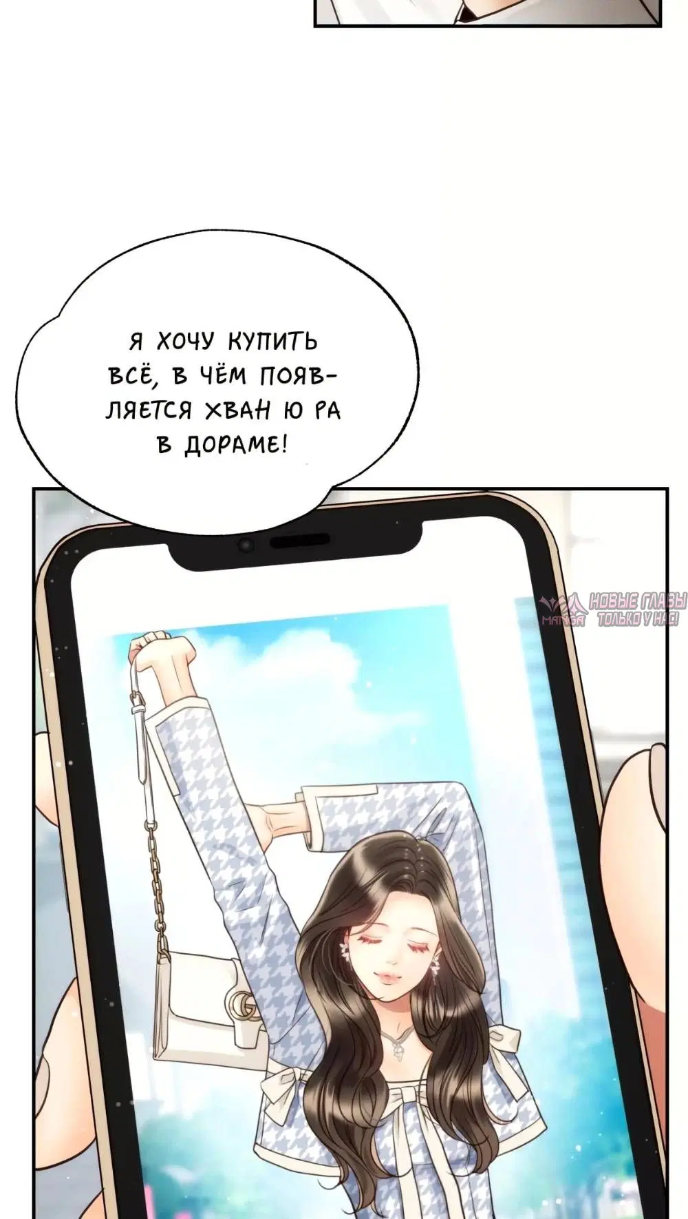 Page 45.000