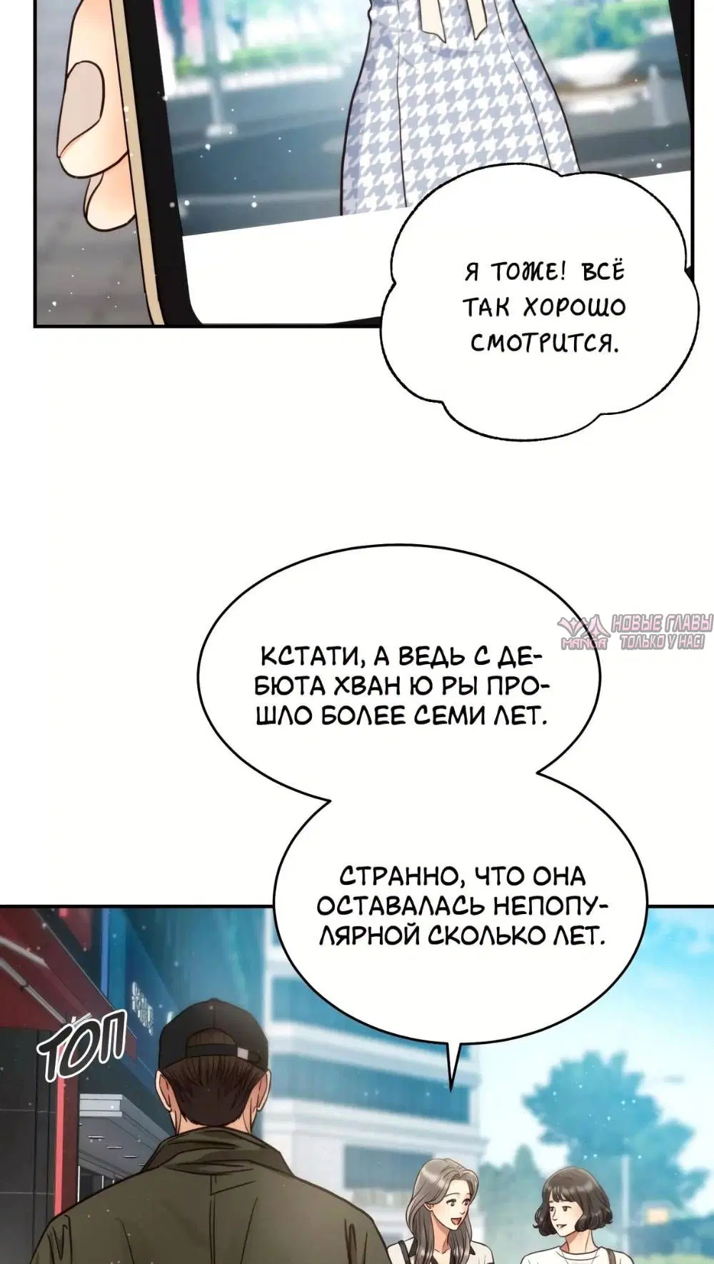 Page 46.000