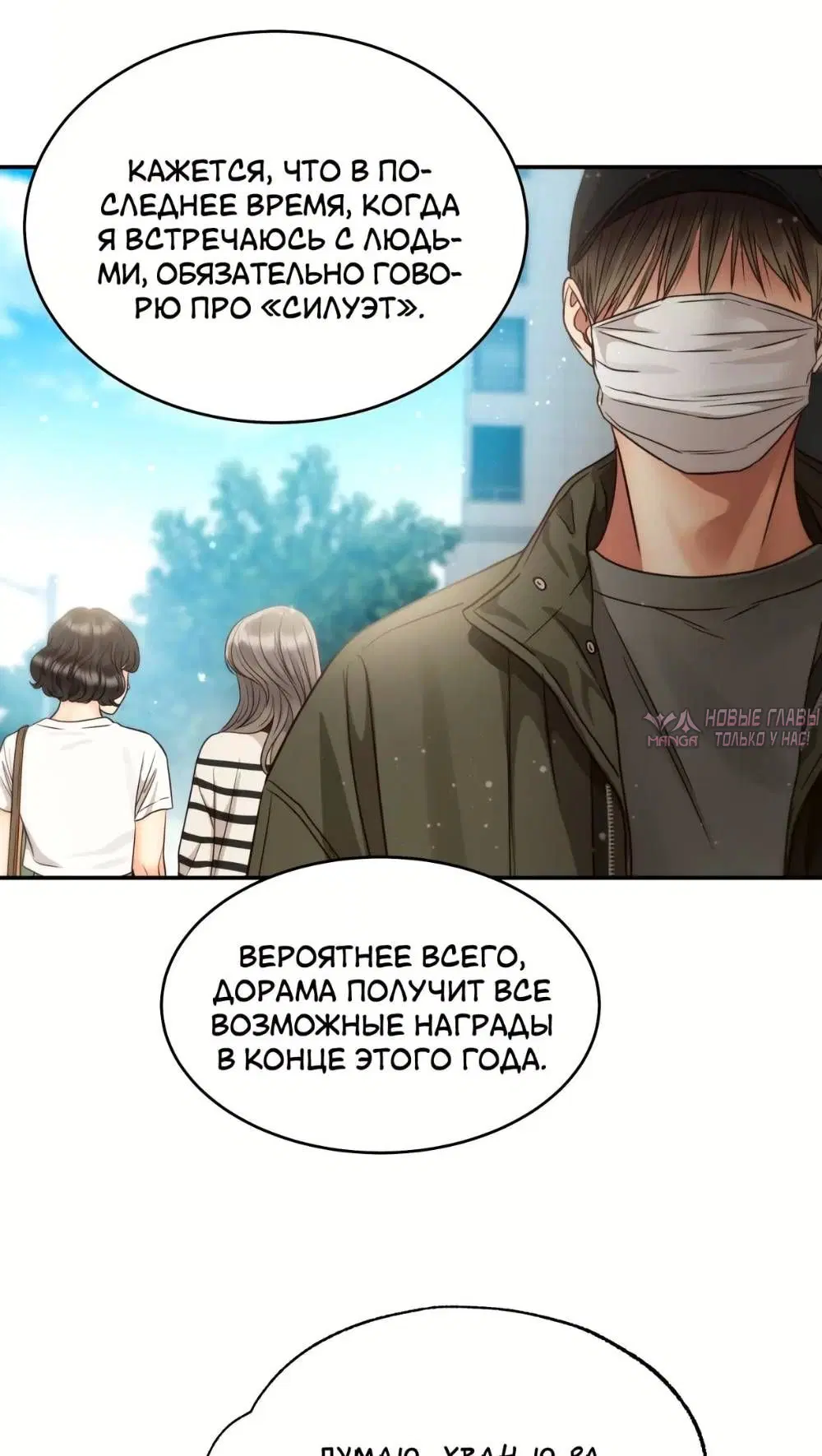 Page 48.000