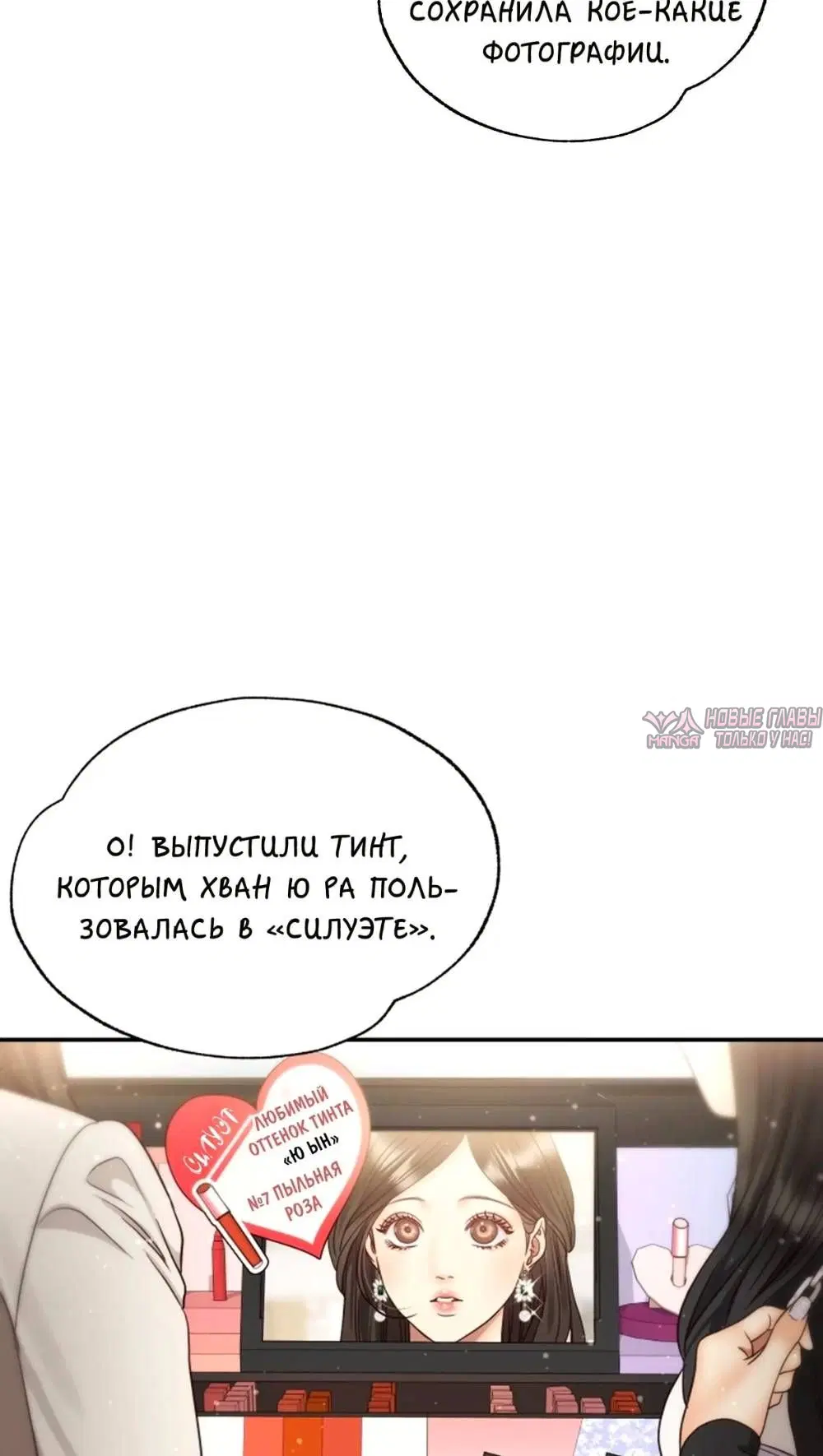 Page 42.000