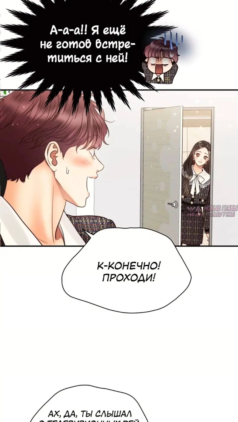 Page 43.000
