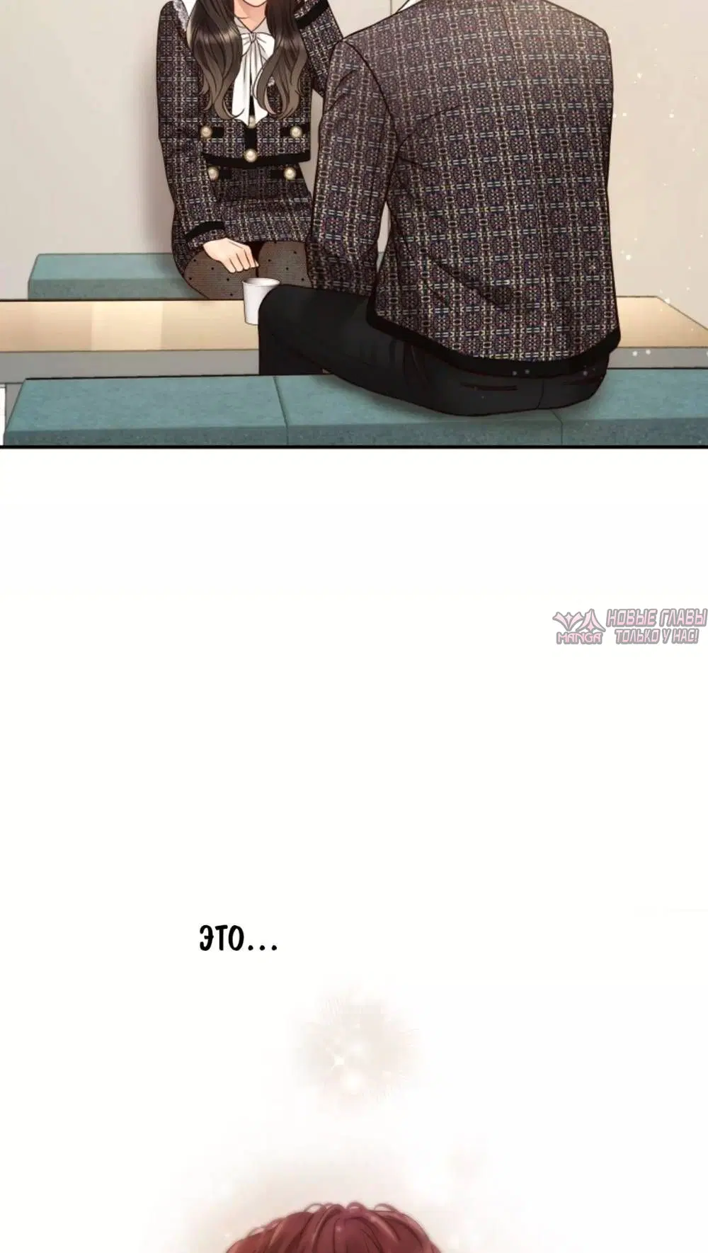 Page 55.000