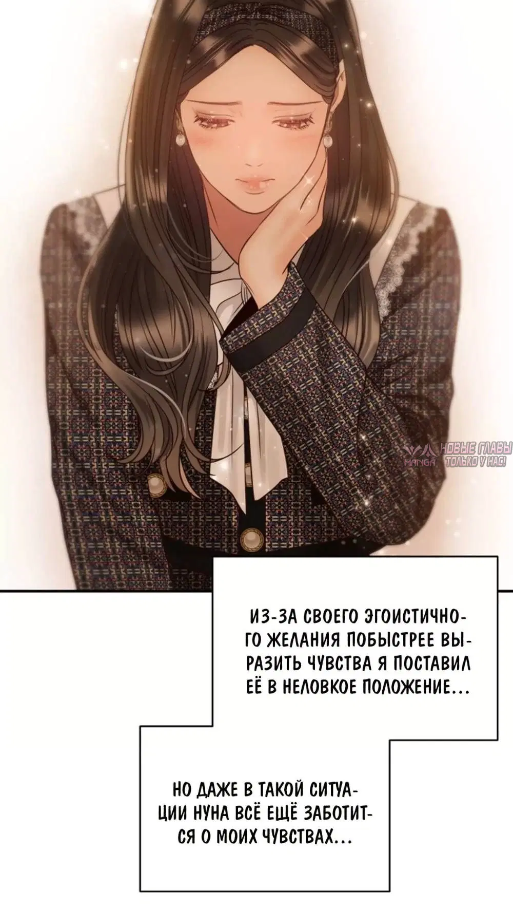 Page 57.000