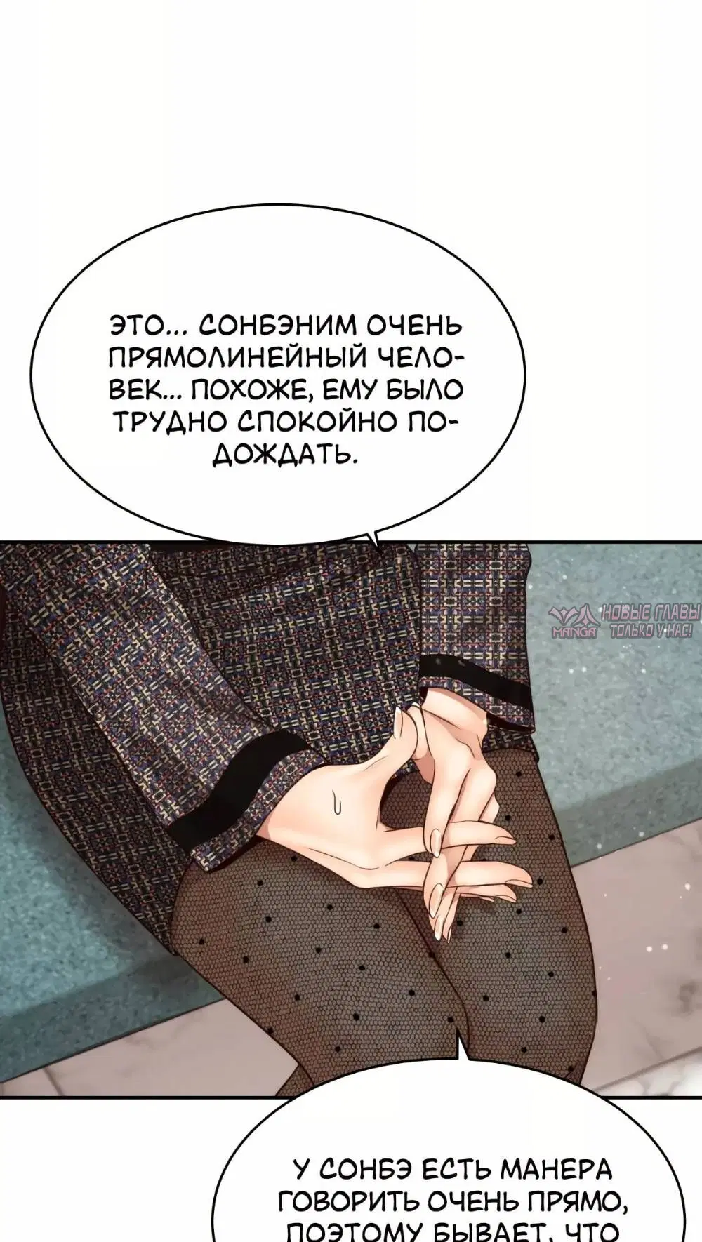 Page 50.000