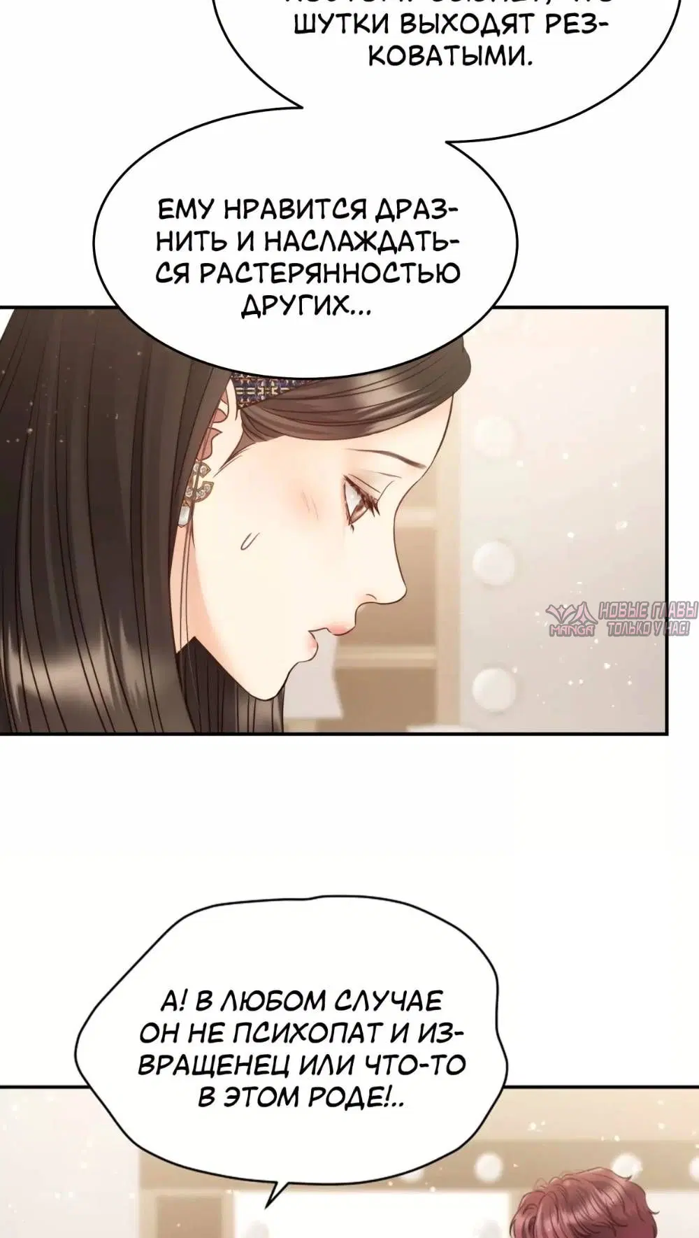 Page 51.000