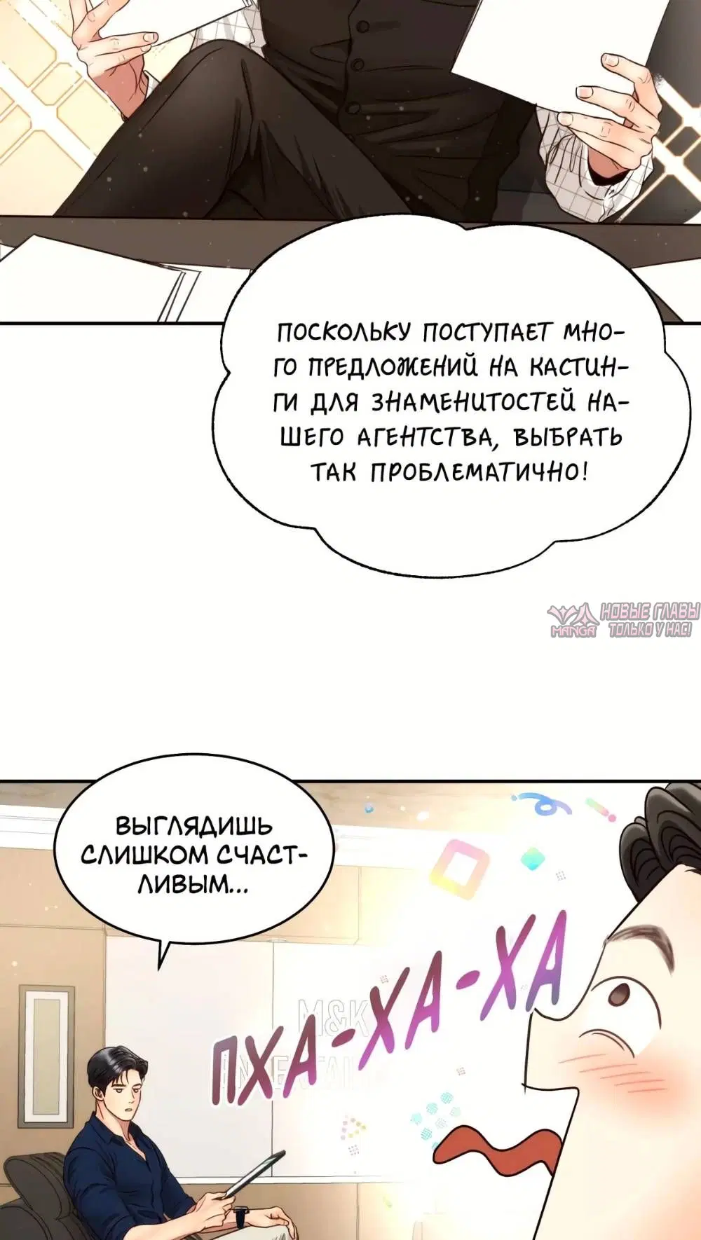 Page 52.000